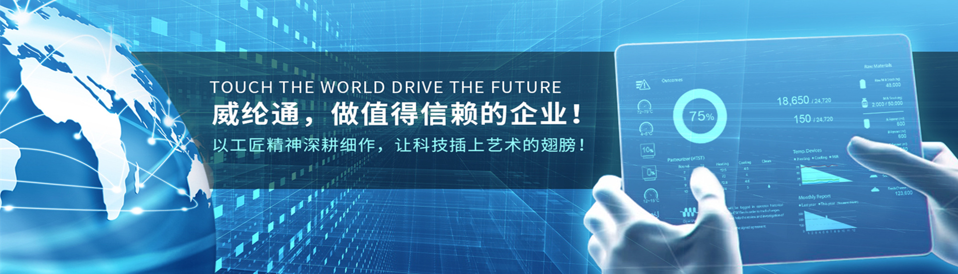 煙臺塑料包裝袋廠家