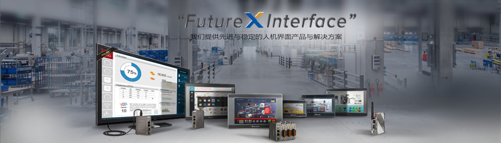 煙臺塑料包裝袋廠家